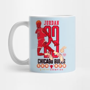Jordan Mug